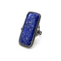 Кольцо лазурит " Прямоугольник "18*40мм Кольцо лазурит " Прямоугольник "18*40мм