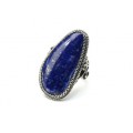 Кольцо лазурит "Грация" 18*35мм