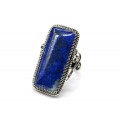 Кольцо лазурит " Прямоугольник " 18*36мм Кольцо лазурит " Прямоугольник " 18*36мм