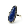 Кольцо лазурит " Капля " 11*25мм Кольцо лазурит " Капля " 11*25мм