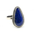 Кольцо лазурит " Капля " 13*22мм Кольцо лазурит " Капля " 13*22мм