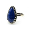 Кольцо лазурит " Капля " 12*20мм Кольцо лазурит " Капля " 12*20мм