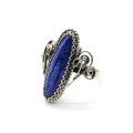 Кольцо лазурит "Овал" 9*24мм Кольцо лазурит "Овал" 9*24мм