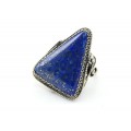 Кольцо лазурит 25*32мм Кольцо лазурит 25*32мм
