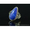 Кольцо лазурит "Капля" 17*28мм