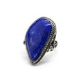 Кольцо лазурит " Грация " 21*33мм