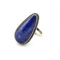 Кольцо лазурит " Капля " 14*28мм Кольцо лазурит " Капля " 14*28мм