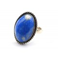 Кольцо с лазуритом " Овал " 18*26мм. Кольцо с лазуритом " Овал " 18*26мм.