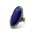Кольцо с лазуритом " Овал " 19*34мм Кольцо с лазуритом " Овал " 19*34мм