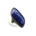 Кольцо лазурит " Грация " 23*41мм