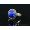 Кольцо лазурит 14мм Кольцо лазурит 14мм