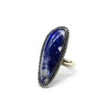 Кольцо с лазуритом " Грация "  17*40мм