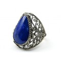 Кольцо лазурит " Капля " 16*28мм. Кольцо лазурит " Капля " 16*28мм.