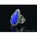 Кольцо лазурит "Капля" 13*25мм