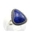 Кольцо лазурит "Грация" 17*20мм