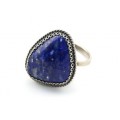 Кольцо лазурит "Грация" 19*22мм