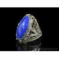 Кольцо лазурит 16*29мм Кольцо лазурит 16*29мм
