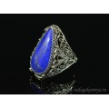 Кольцо лазурит 18*30мм Кольцо лазурит 18*30мм