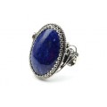Кольцо лазурит 16*25мм Кольцо лазурит 16*25мм