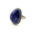 Кольцо лазурит "Грация" 16*21мм