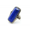 Кольцо лазурит " Прямоугольник " 17*33мм Кольцо лазурит " Прямоугольник " 17*33мм