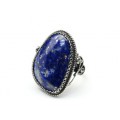 Кольцо лазурит "Грация" 20*28мм
