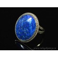 Кольцо лазурит овал, 21*27мм Кольцо лазурит овал, 21*27мм