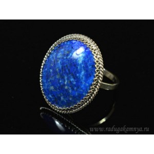 Кольцо лазурит овал, 21*27мм