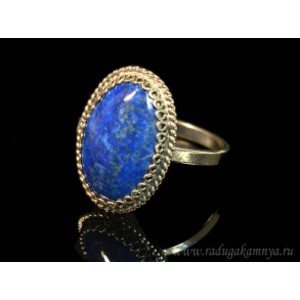 Кольцо лазурит афганский "Овал" 14*19мм Кольцо лазурит афганский "Овал" 14*19мм