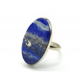 Кольцо с лазуритом "Овал" 16*28мм Кольцо с лазуритом "Овал" 16*28мм