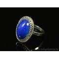 Кольцо лазурит овал, 12*19мм Кольцо лазурит овал, 12*19мм