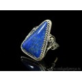 Кольцо лазурит 20*28мм Кольцо лазурит 20*28мм