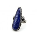 Кольцо лазурит " Капля " 16*41мм. Кольцо лазурит " Капля " 16*41мм.