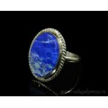 Кольцо с лазуритом овал 18*24мм Кольцо с лазуритом овал 18*24мм