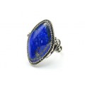 Кольцо лазурит 19*31мм. Кольцо лазурит 19*31мм.