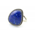 Кольцо лазурит " Грация " 22*25мм