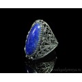 Кольцо лазурит 12*28мм Кольцо лазурит 12*28мм