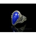 Кольцо лазурит 15*23мм Кольцо лазурит 15*23мм