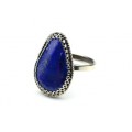 Кольцо лазурит "Капля" 14*21мм