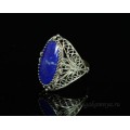 Кольцо лазурит 15*25мм Кольцо лазурит 15*25мм