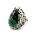 Кольцо малахит " Капля " 15*29мм Кольцо малахит " Капля " 15*29мм