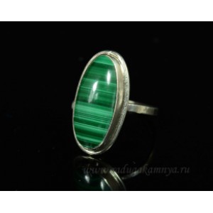 Кольцо малахит "Овал" 14*24мм