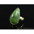 Кольцо нефрит "Капля" 18*31мм