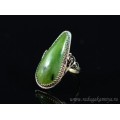 Кольцо нефрит " Капля " 17*37мм