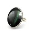 Кольцо обсидиан радужный " Овал " 22*27мм