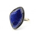Кольцо содалит " Грация " 19*27мм