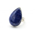 Кольцо содалит " Капля " 21*32мм