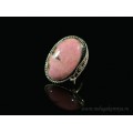 Кольцо родонит 23*30мм Кольцо родонит 23*30мм