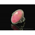 Кольцо родонит 15*25мм. Кольцо родонит 15*25мм.