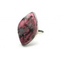 Кольцо родонит 20*32мм Кольцо родонит 20*32мм